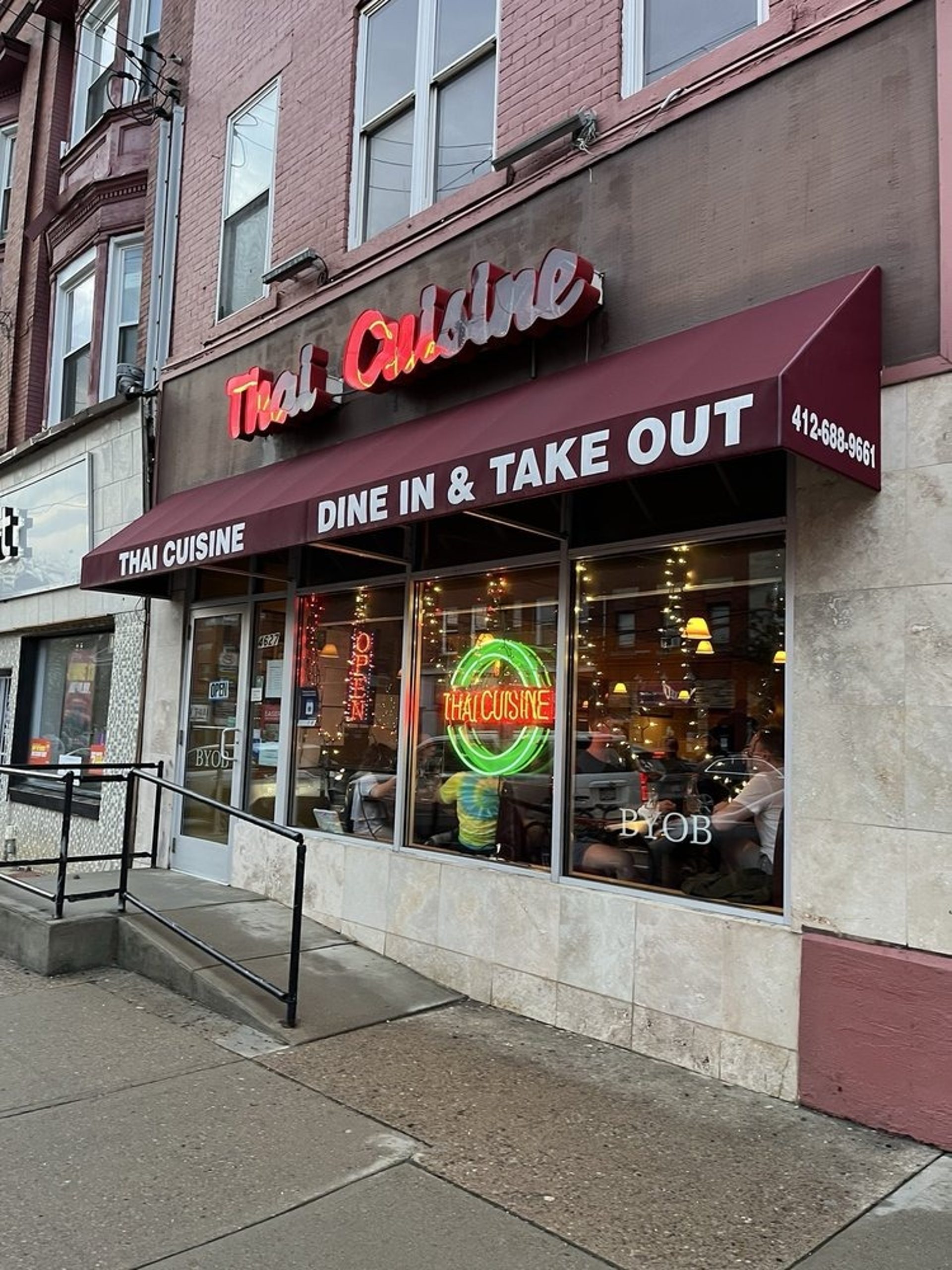 Family Recipes on Liberty Avenue